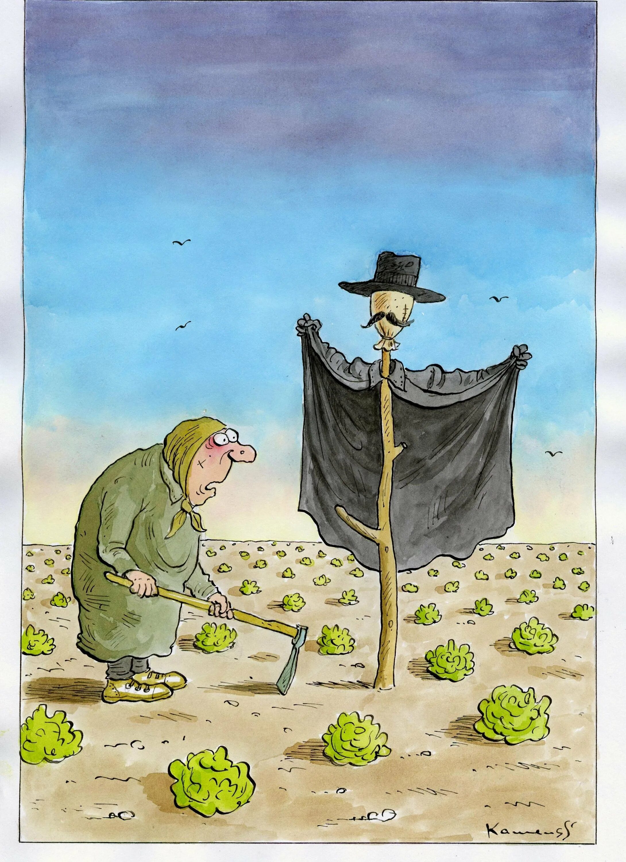 Взгляд на себя со стороны. Семейное положение все сложно. Со стороны смешно. Железнодорожник карикатура. Карикатуры смешные.