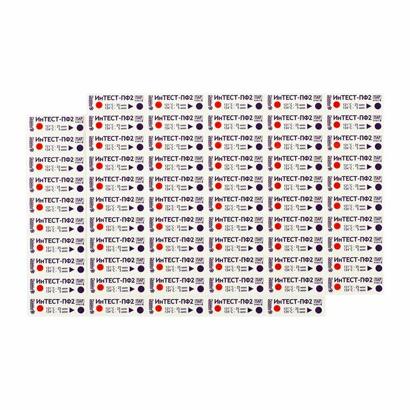 Интест-пф-а 500 шт. Индикатор воздушной стерилизации медис 180/60 1000 шт. Интест-пф-а 500 шт. Интест пф 121. Индикатор стерилизации "медис-в-180/60-1" (1000 опр.