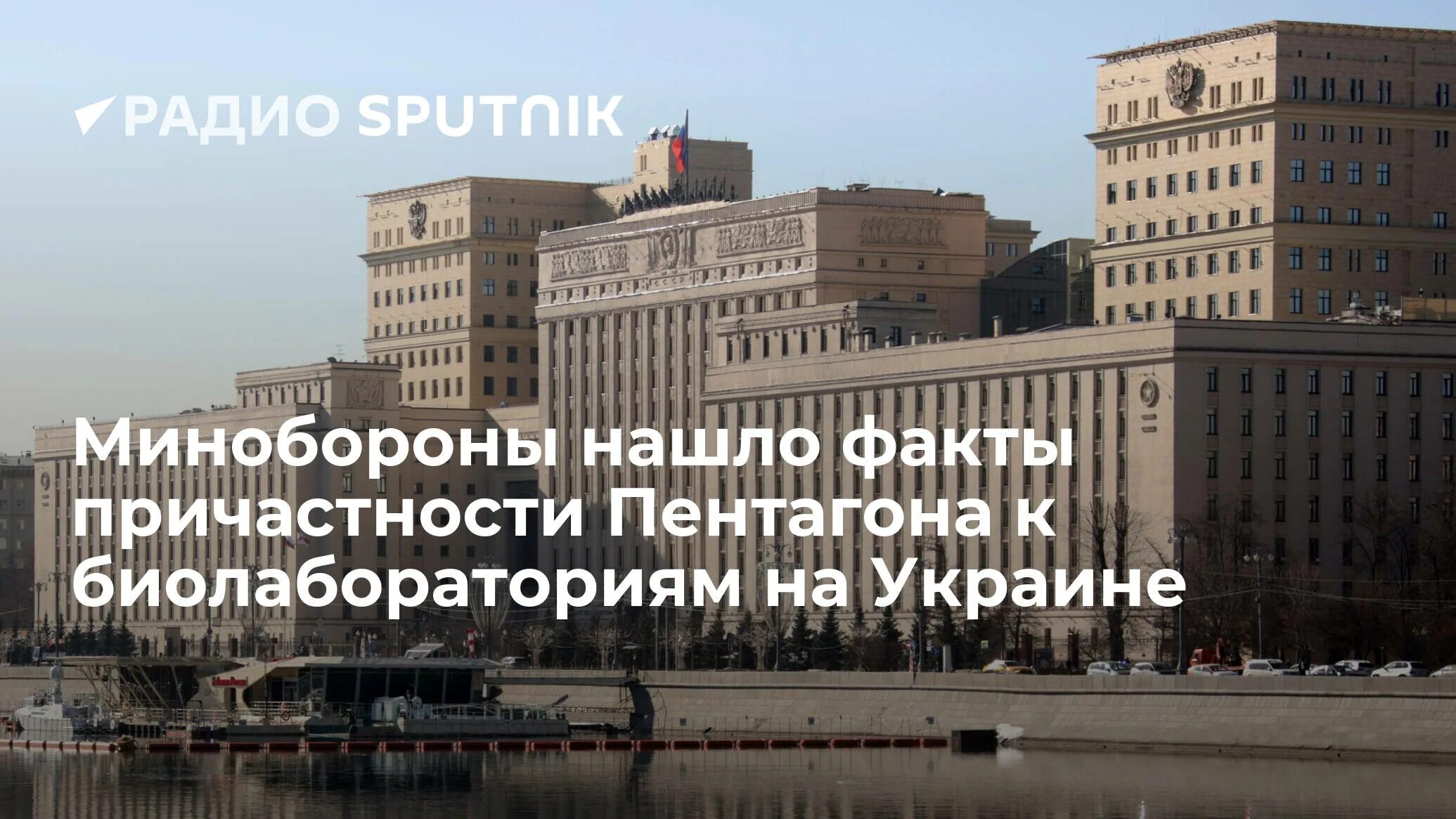 Российская 498. База запаса песчаная. Российская 498. Разбитый украинский танк. Российская 498.