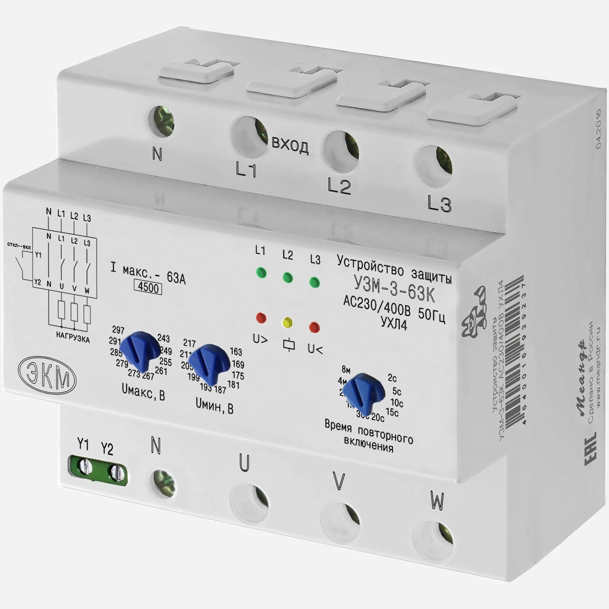 Digitop vp-10as. Способы защиты приборов от скачков напряжения. Узм-3-63к 380в. Реле контроля напряжения 14квт. Стабилизатор от скачков напряжения 220в.