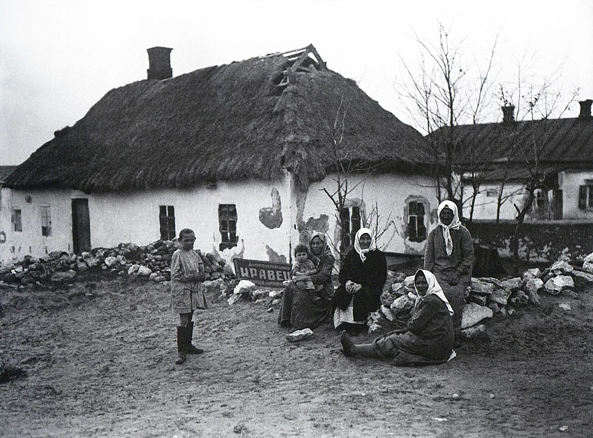 Раскулаченные крестьяне Курская область. Раскулачивание в 1929 году село Рябоконево Николаевской области. Хутора Белгородской области 19 век. Станица советской время