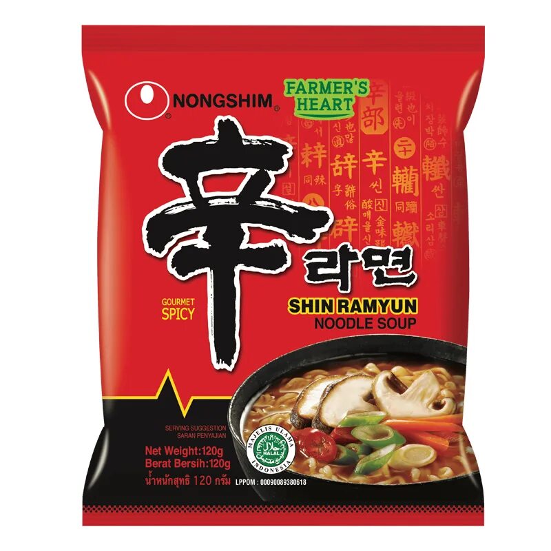 Шин рамен приготовление. Nongshim Shin Ramyun. Nongshim Shin Noodle. Рамен быстрого приготовления. Шин рамен лапша.