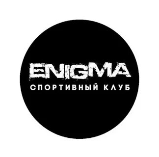 Энигма живописная сайт