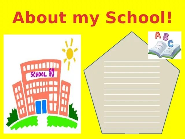 проект по англ языку. проект по англ языку. тема урока по английскому языку. проект по английскому. проект по англ языку.