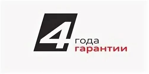 2 года гарантии логотип. 1 year гарантии. Гарантия 5 лет вектор. Гарантия год. 3 года гарантии иконка.