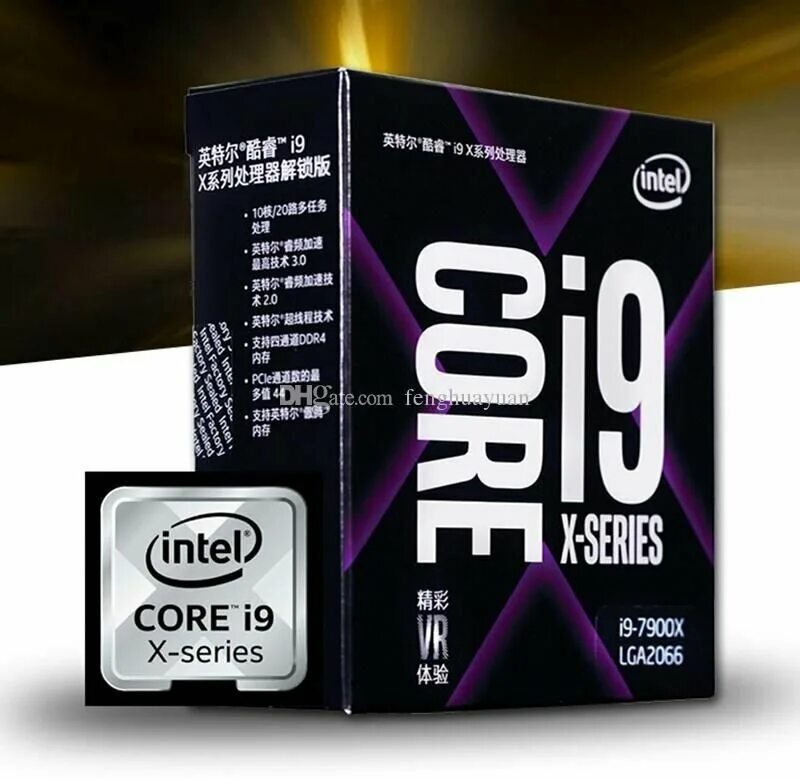 Core i9 поколения