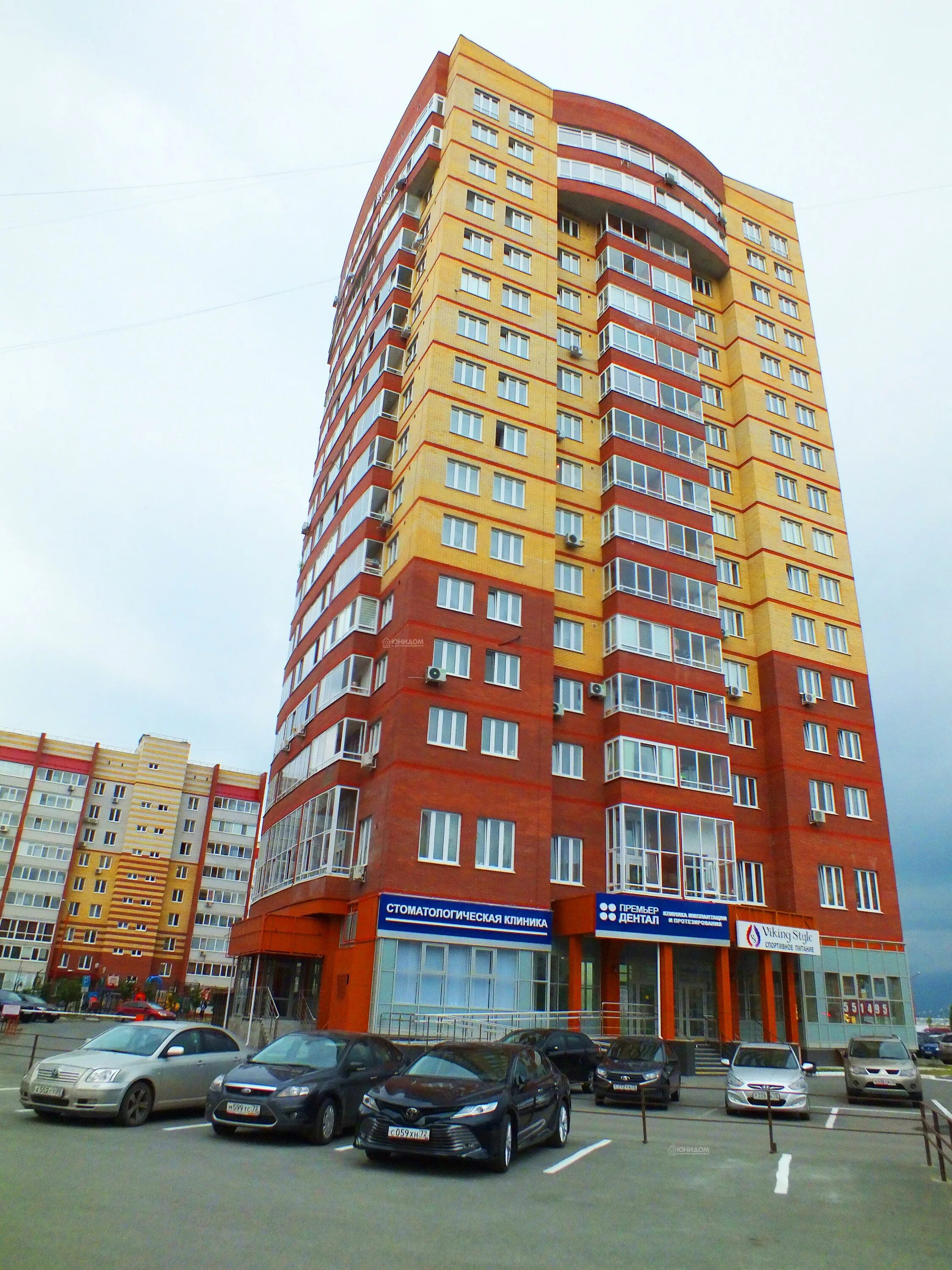 Ул пермякова 24. Пермякова 6 нижний новгород. Ул пермякова 24. Пермякова 24 тюмень. Пермякова 10 тюмень.