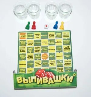 Игры за столом для нетрезвой
