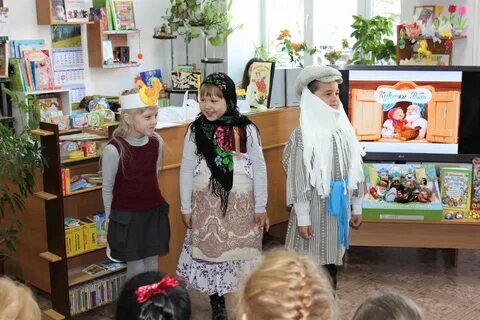 Мбук црб ачинский