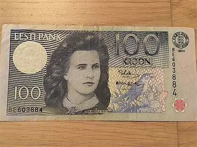 1 100 крон. 100 крон эстония. 100 крон 1935 эстония. 10 эстонских крон. эстонец 100%.