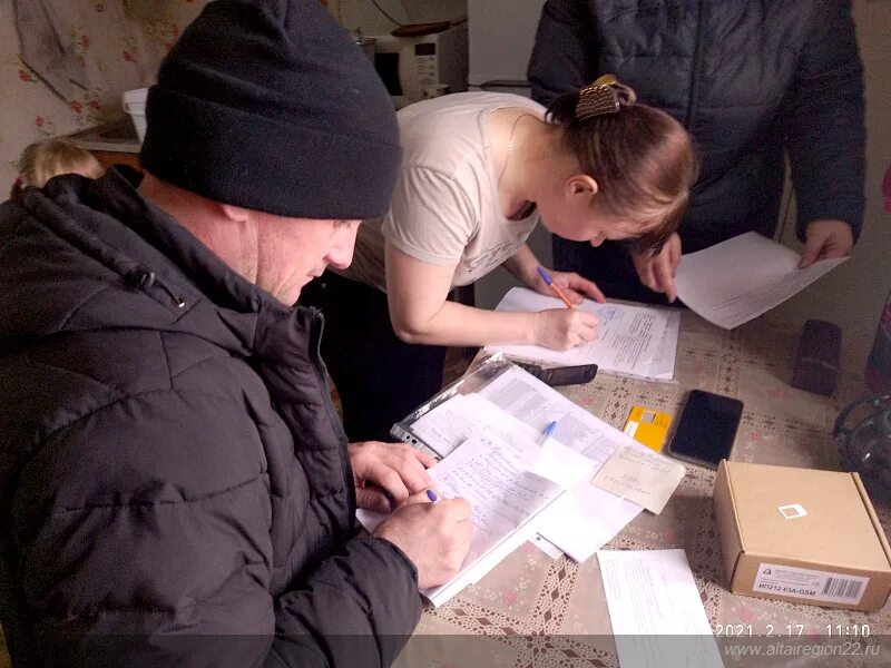 Бесплатный проезд для многодетных алтайский край