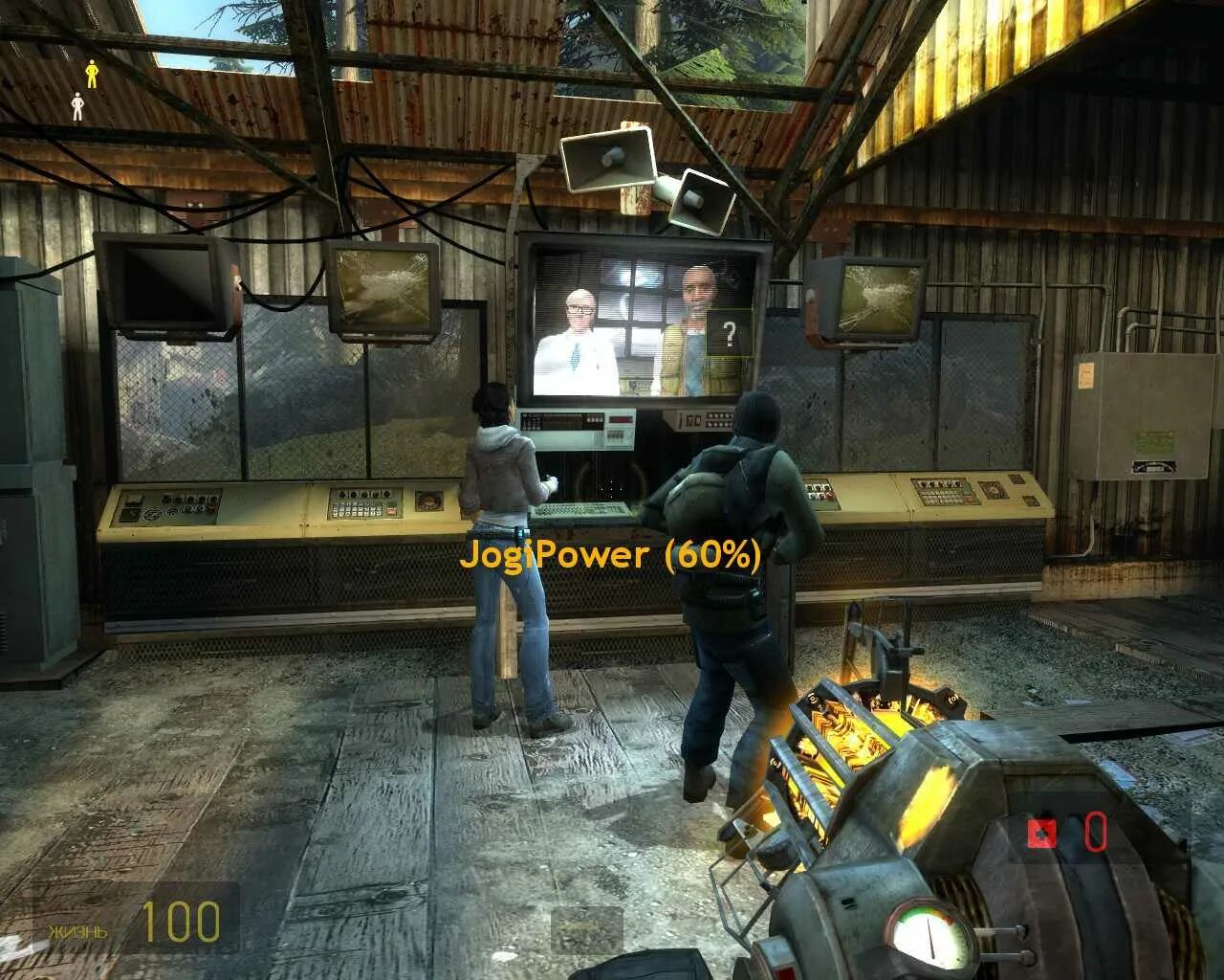 Как я играл в халф лайф 2. Half-life 2: synergy mod. игра халф лайф 2 synergy. синерджи халф лайф 2. half life synergy mod.