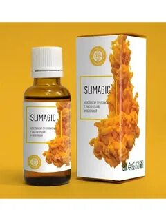 Slimagic эликсир (Слимаджик), 30мл., ЗДОРОВ 
