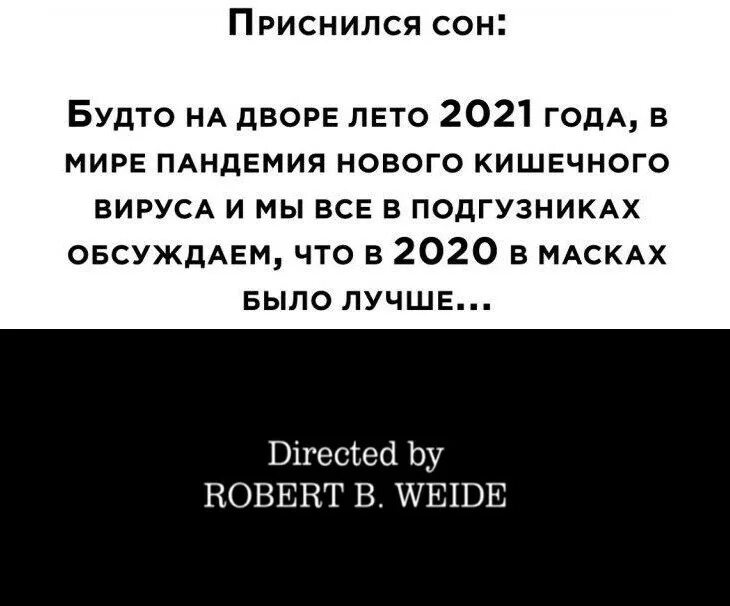 Если сон приснился утром. К чему снится парень. К чему снится парень в пятницу. Если приносился парень. К чему сниться пареобь.