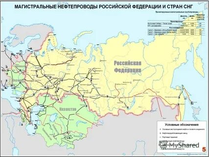 Топливно энергетический комплекс карта