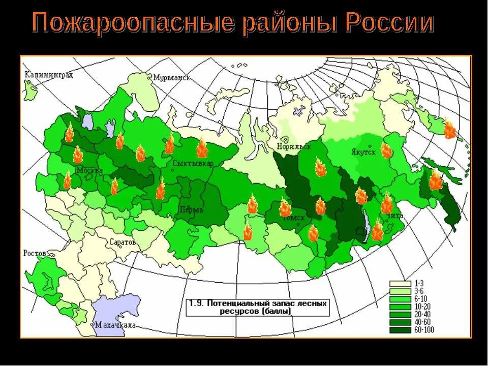территории россии пригодные для сельского хозяйства. зона рискованного земледелия карта. территории наиболее благоприятные для сельского хозяйства. карта пригодных для земледелия почв. карта почв ссср.
