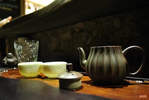 Tea bar