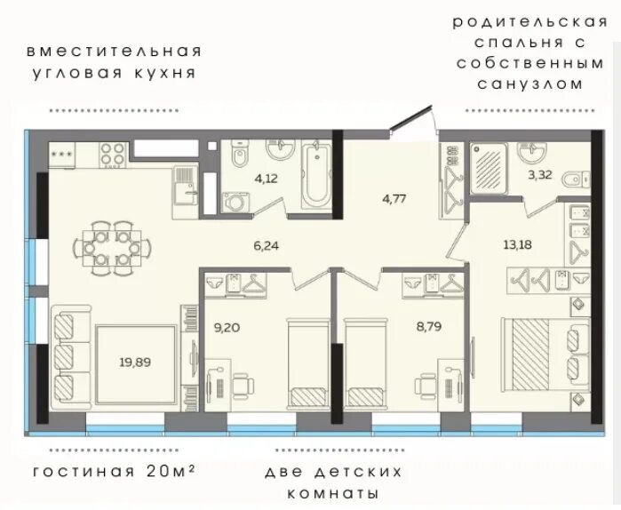 ЖК 5 континентов Ижевск. ЖК 5 континентов Ижевск планировки. 5 Континентов Ижевск УРАЛДОМСТРОЙ. ЖК 5 континентов Ижевск план застройки.