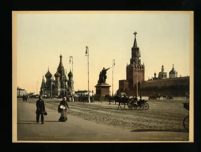 Red Square Moscow, 1800s Moscow, Old photos, Moscow kremlin