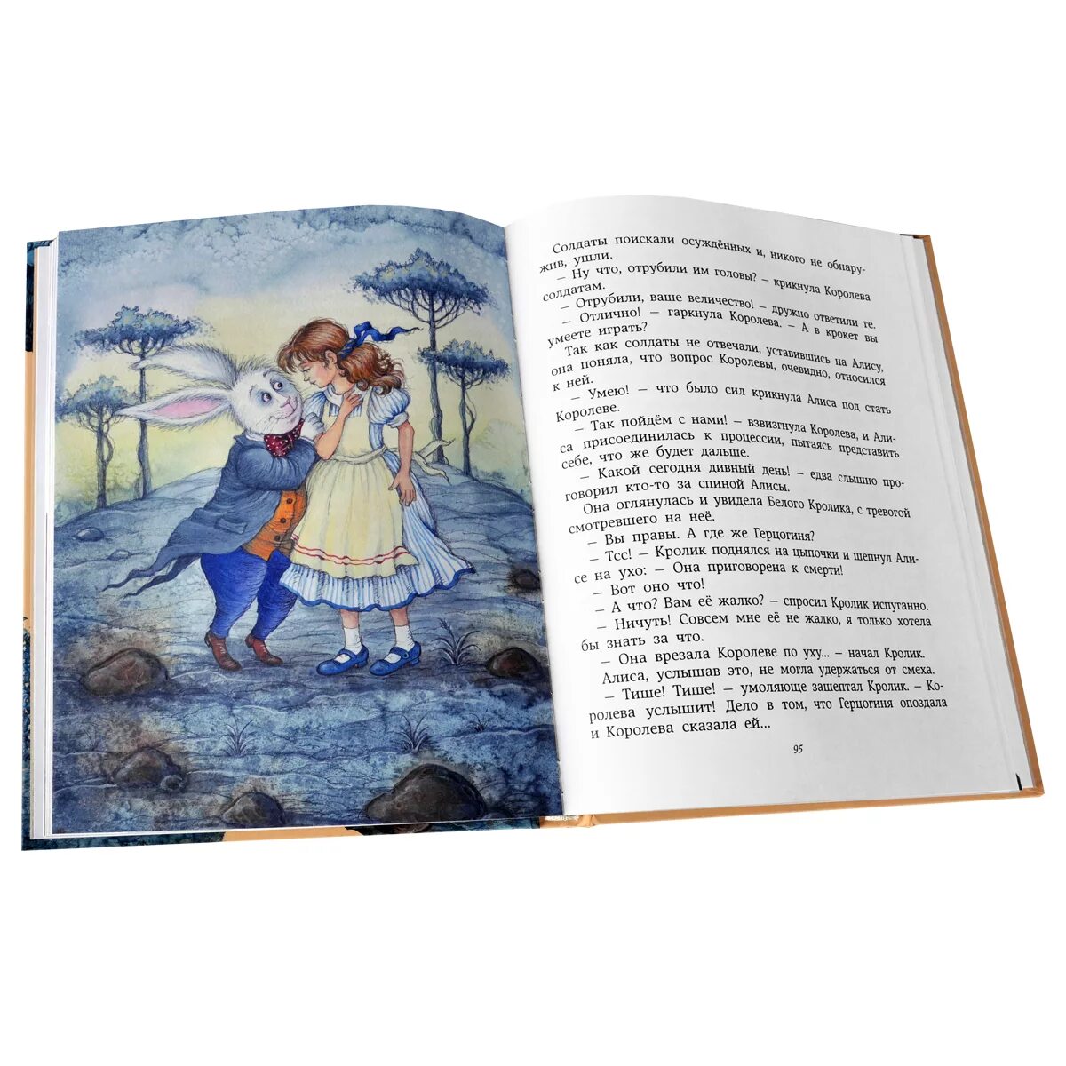 В стране чудес 2 глава читать. Кэрролл "Алиса в стране чудес". Алиса в стране книга. Льюис Кэрролл приключения Алисы в стране чудес. Алиса в стране чудес Льюис Кэрролл книга.
