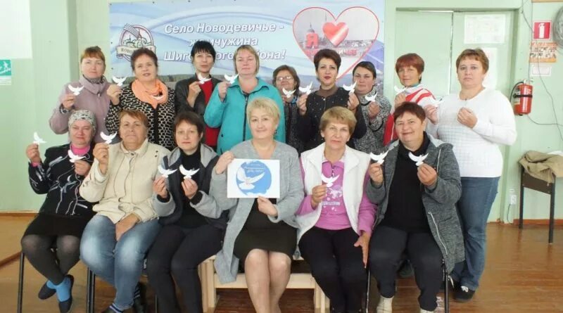 центр социального обслуживания населения. стационарное социальное обслуживание. логотип автономной некоммерческой организации. поволжье ассоциации. некоммерческий центр социального обслуживания населения.