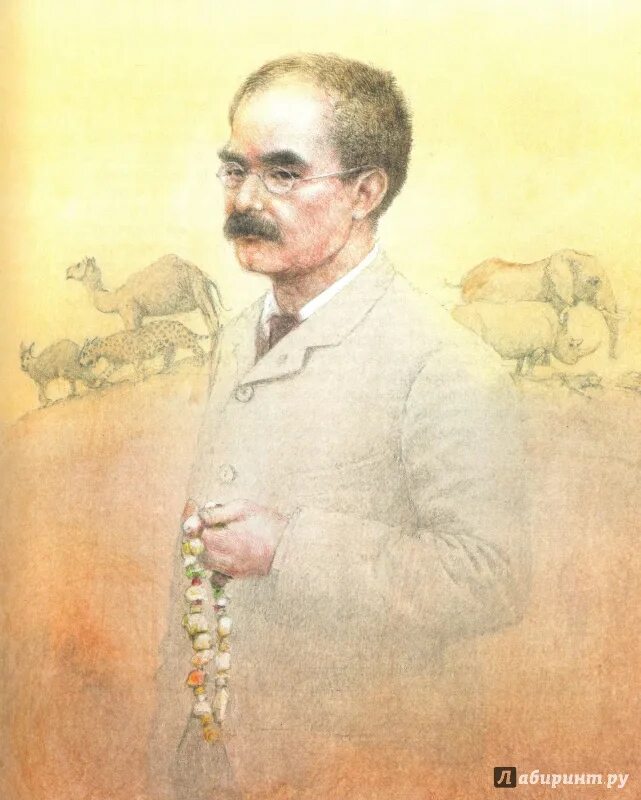 1 редьярд киплинг. Киплинг портрет. редьярд киплинг портрет.