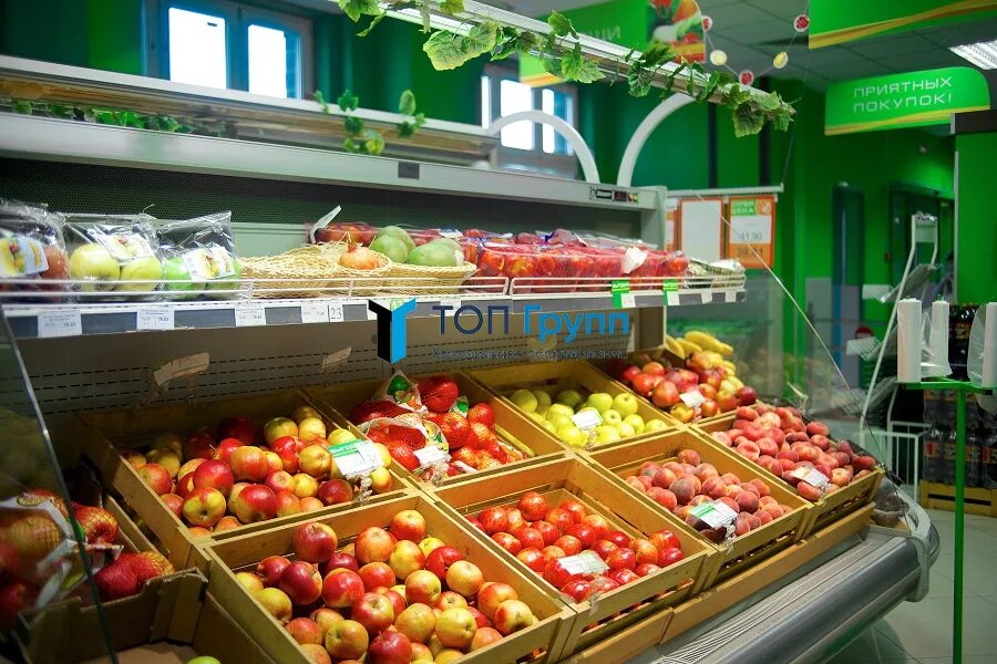 Компания топ групп. Фирма линда морозильная установка. Продуктовые магазины сетевые в шкодере. Ооо «топ групп» смоленск. Топ групп холодильное оборудование спб.