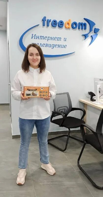 фридом воронеж поддержка