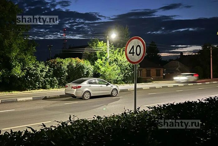 Отключение света в шахтах