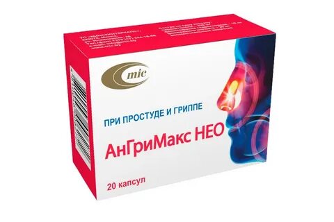 Ангримакс нео капсулы