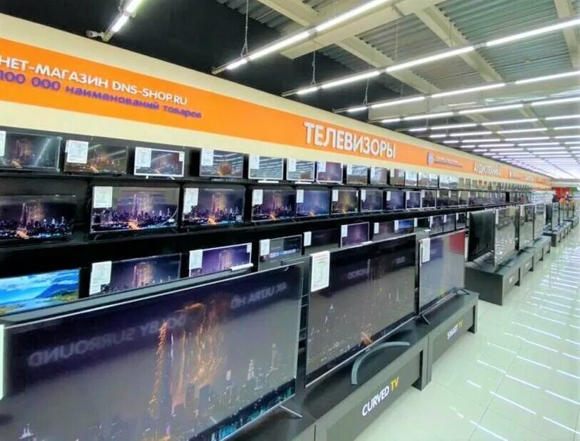 днс товары анжеро судженск. днс товары анжеро судженск. днс анжеро-судженск. сайт магазина днс каменск шахтинский. желябова 28 анжеро судженск.