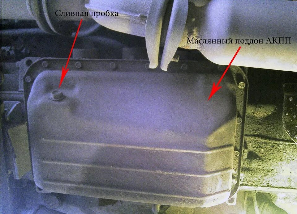 Уровень масла в акпп паджеро 2. Сливной болт mitsubishi pajero 4. масло в акпп паджеро 2. масляный поддон мицубиси паджеро спорт 2. масло в акпп митсубиси паджеро.