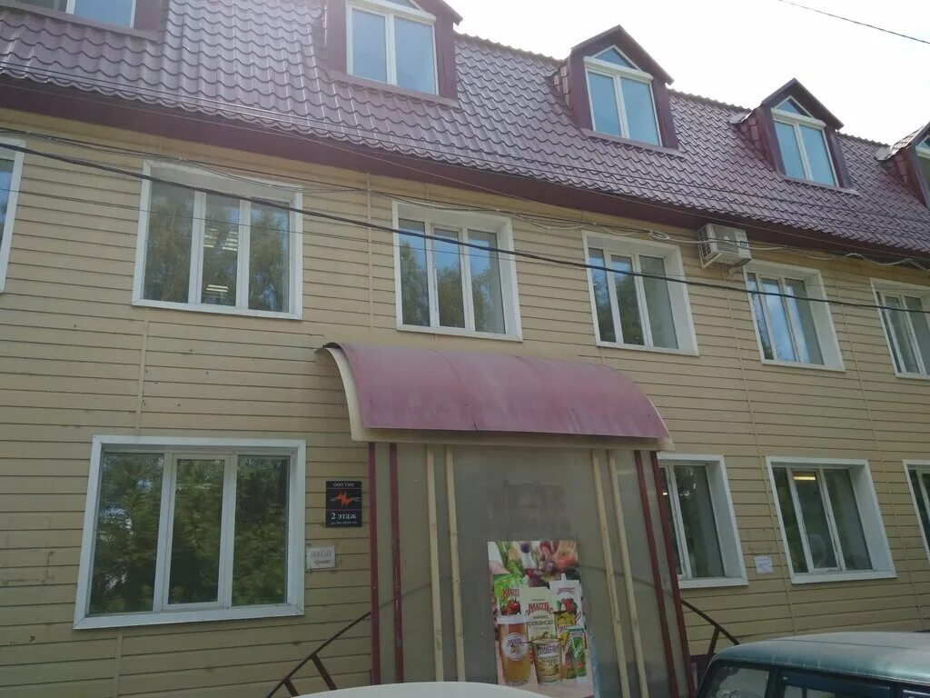 нижне луговая 85 томск. микрорайон черемошники, нижне-луговая улица, 95. нижне луговая 85 томск. нижне луговая 85 томск. нижне луговая 85 томск.