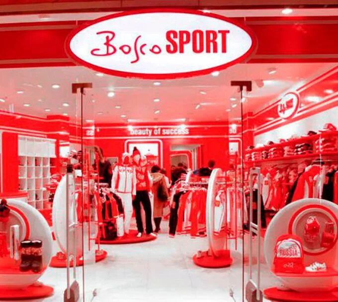 Магазины Bosco di Ciliegi. Боско Охотный ряд. Bosco Sport магазины. Магазин Боско спорт. Боско чильеджи