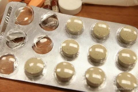 Коричневые таблетки