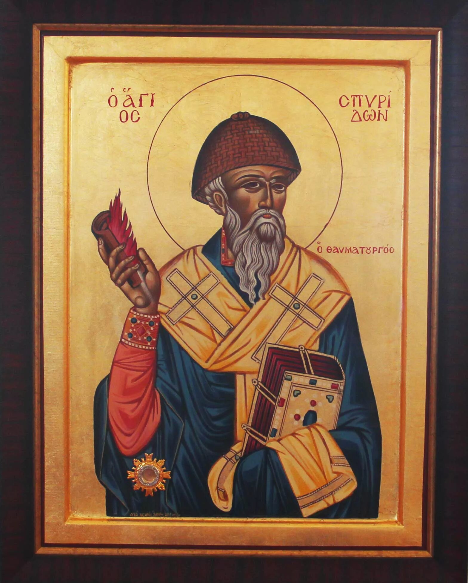 Икона свт спиридона тримифунтского. Мощи святого спиридона тримифунтского башмачки. Мощи свт спиридона тримифунтского. Нетленные мощи святого спиридона. Башмачок спиридона тримифунтского.
