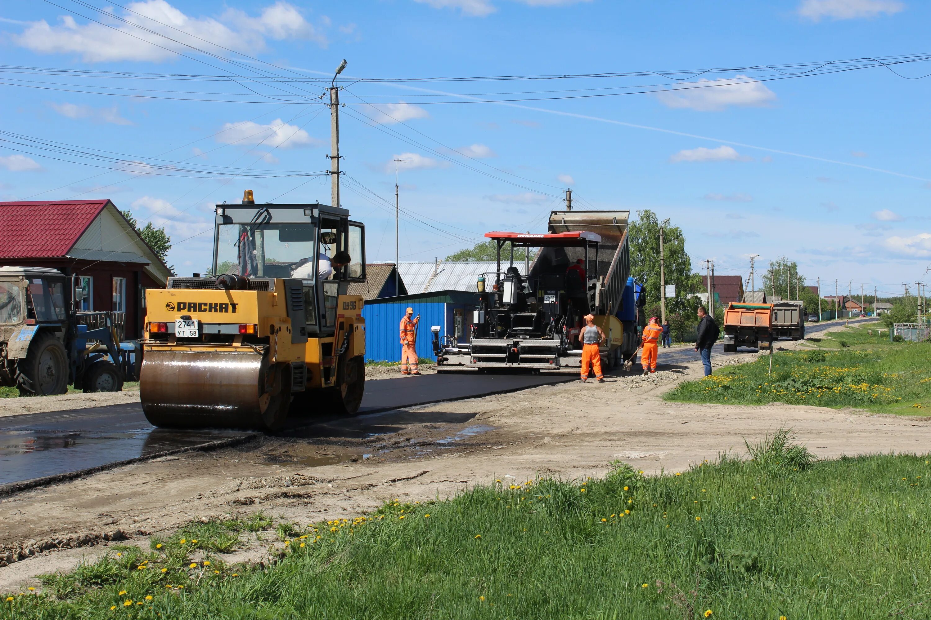 Поселок дорожников