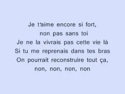 Sans toi перевод