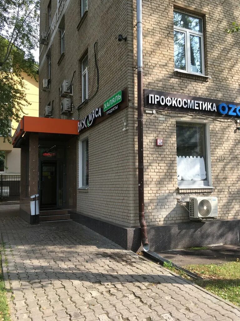 ул маршала соколовского 3. улица маршала соколовского д3. улица маршала соколовского 3. ул маршала соколовского д. маршала соколовского 3.