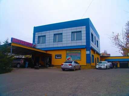 Ул 2 я краснознаменная луганске