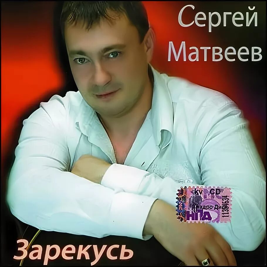 Нашедшийся губернатор Сергей Дарькин возвращается во Владивосток, а его соратник