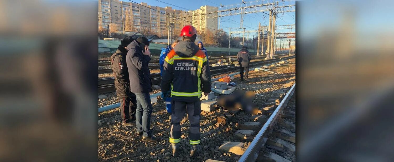 Случай на железной дороге. Электричка сбила человека. Несчастные случаи на железной дороге.