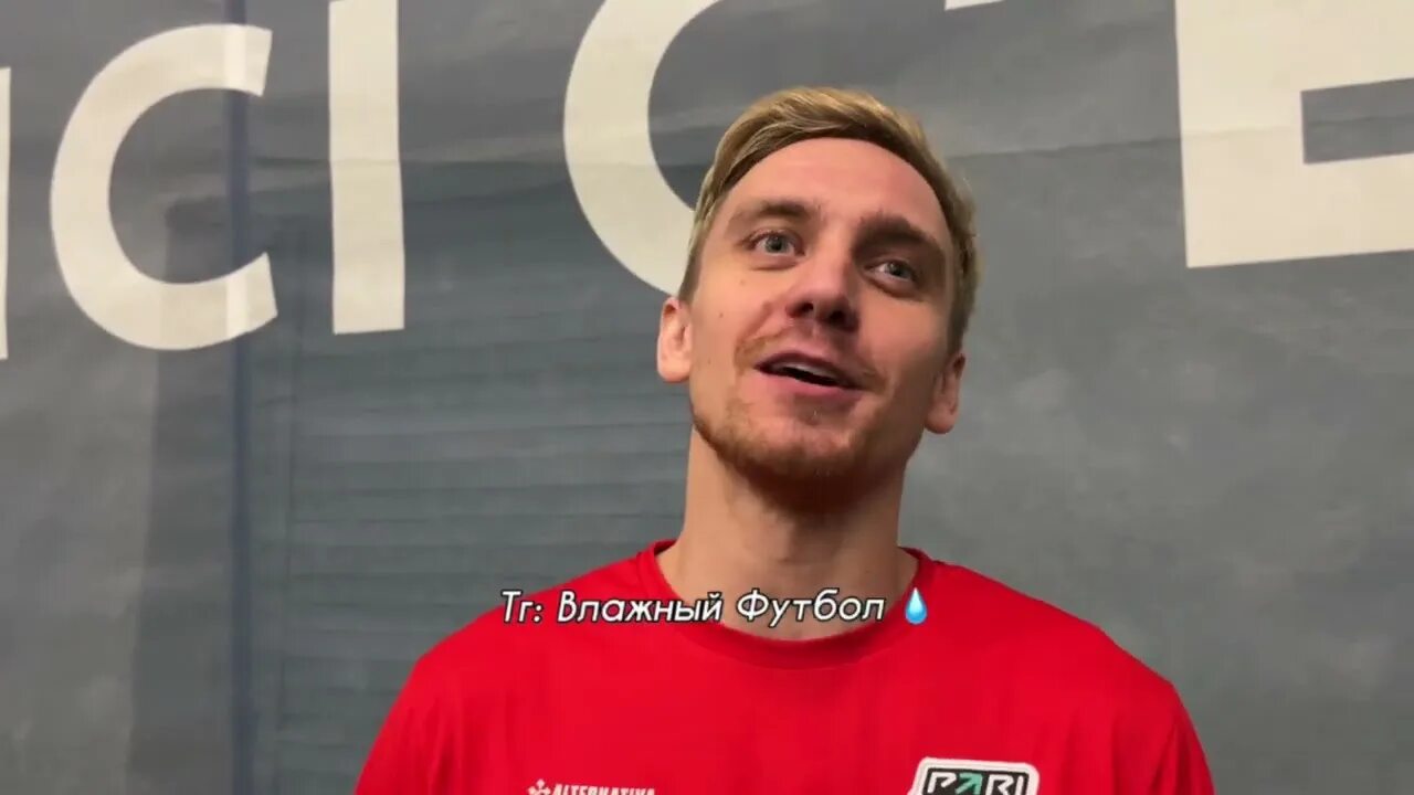 карат футболист 2дротс. крап амкал.