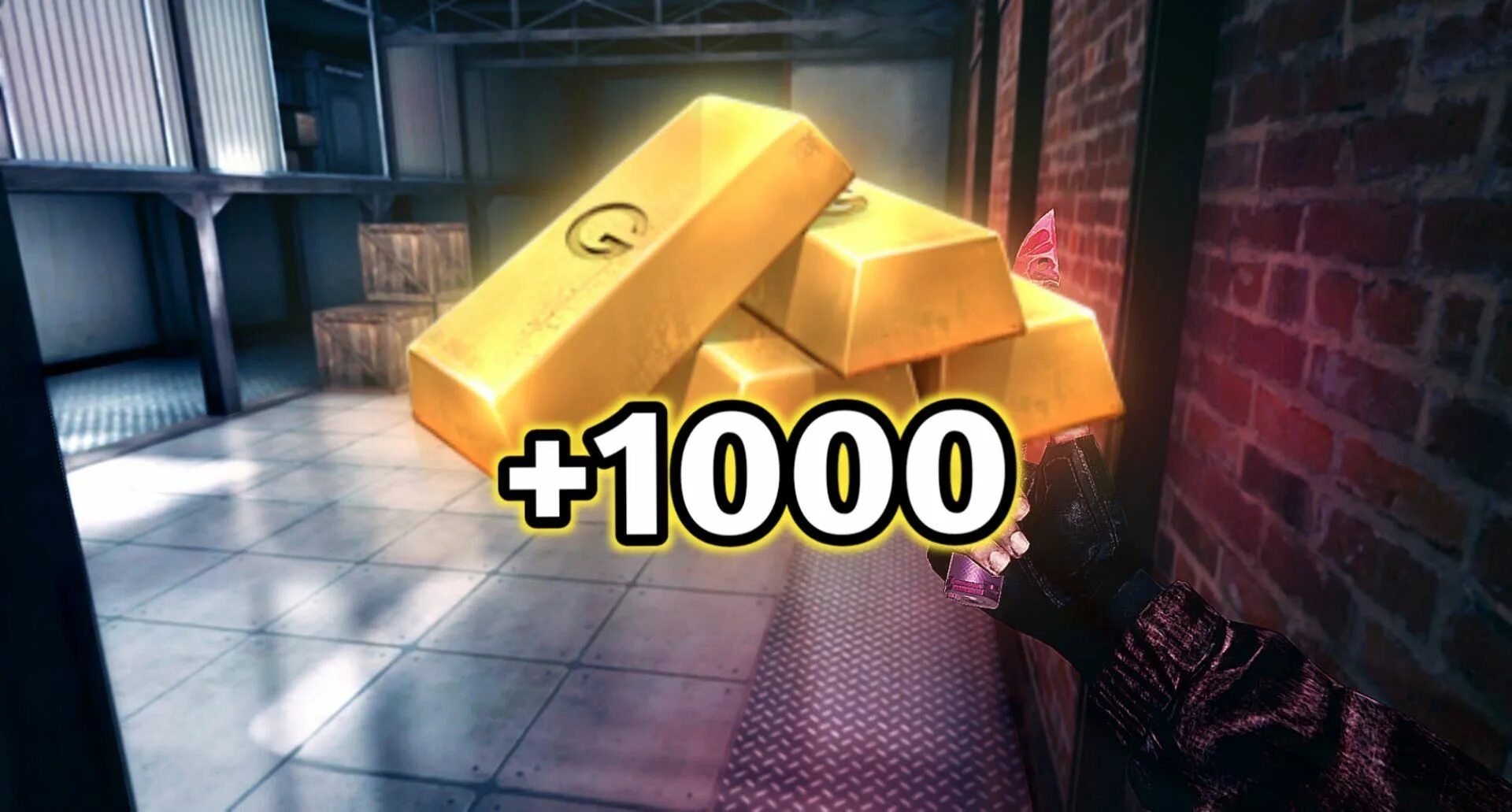 1000 голды в стандофф 2. 5000 в золоте. Тысяча голды в стендофф. Розыгрыш голды в стандофф. Стандофф 2 2024 г.