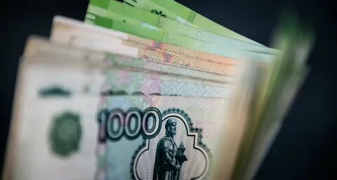 8 5 млрд руб