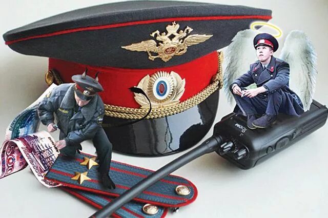 Профессиональная деформация в овд. Профессиональная деформация сотрудников овд. правоохранительные органы полиция. профессиональная деформация сотрудника полиции. деформации сотрудников правоохранительных органов.