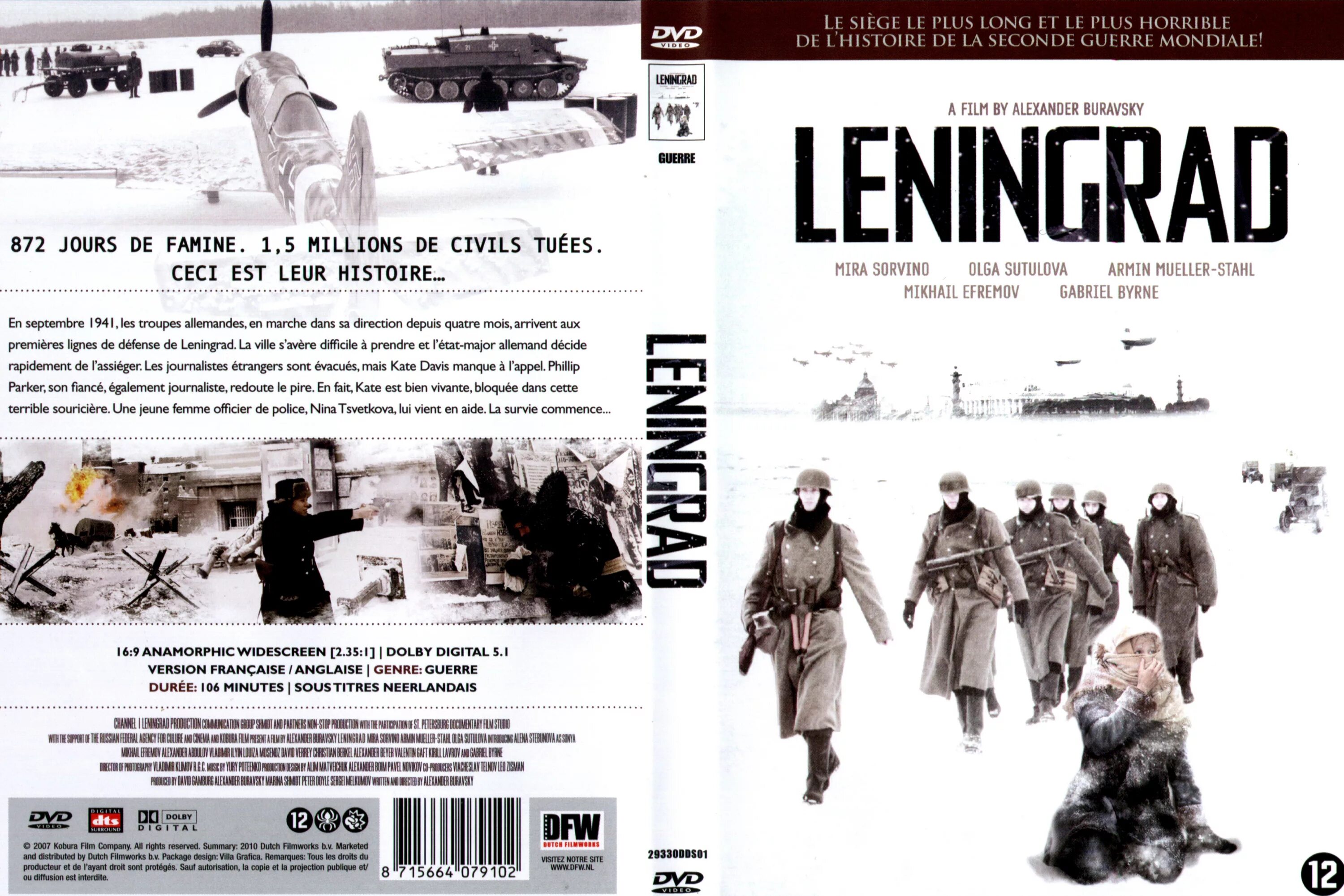 Ленинград 2007. Ленинград DVD. Ленинград 2007 DVD.