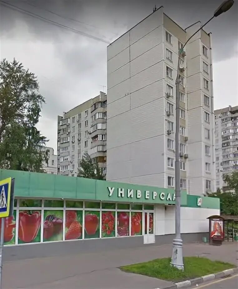 Кедрова, 15. Кедрова, д. Кедровая 22. Кедрова 22. Полка 22 на ул.