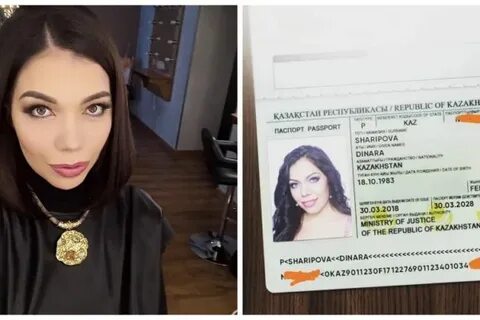 Шарипова национальность фамилии