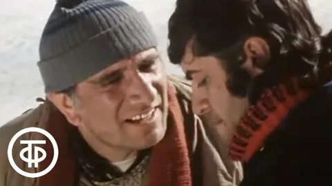 В горах фрагменты